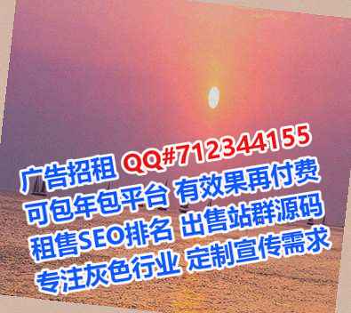 曲靖生子清洁服务有限公司